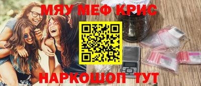 метадон Ипатово