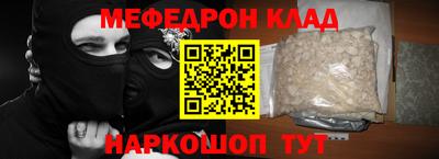 Альфа ПВП Ирбит