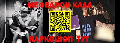 прущие грибы Изобильный
