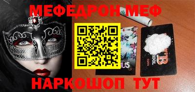 Альфа ПВП Ирбит