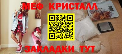прущие грибы Изобильный