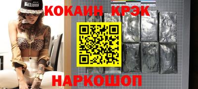 метадон Ипатово