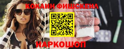 Альфа ПВП Ирбит
