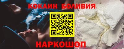Альфа ПВП Ирбит