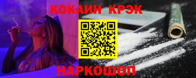 прущие грибы Изобильный