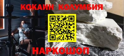прущие грибы Изобильный