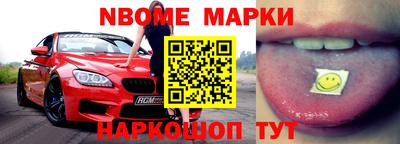 метадон Ипатово