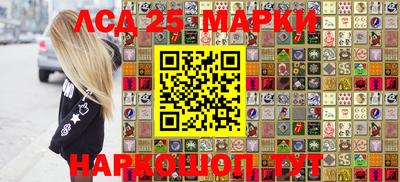 Альфа ПВП Ирбит