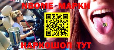 метадон Ипатово