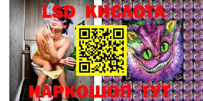 метадон Ипатово