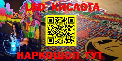 метадон Ипатово