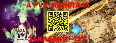 прущие грибы Изобильный