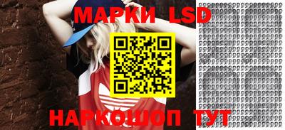 метадон Ипатово
