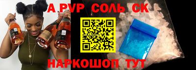 прущие грибы Изобильный