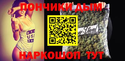 Альфа ПВП Ирбит