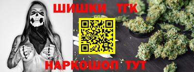 метадон Ипатово