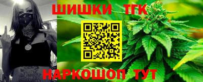 метадон Ипатово