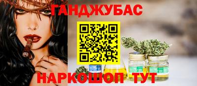 Альфа ПВП Ирбит