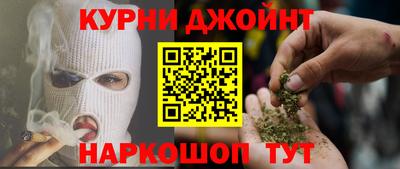 прущие грибы Изобильный
