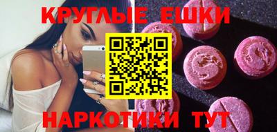 прущие грибы Изобильный