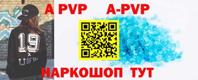 прущие грибы Изобильный