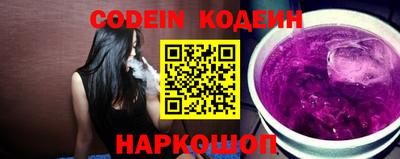 метадон Ипатово