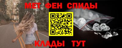 мдма Тверь