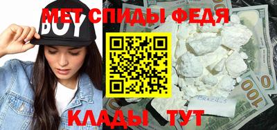 прущие грибы Изобильный