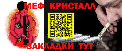 прущие грибы Изобильный