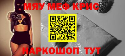 прущие грибы Изобильный