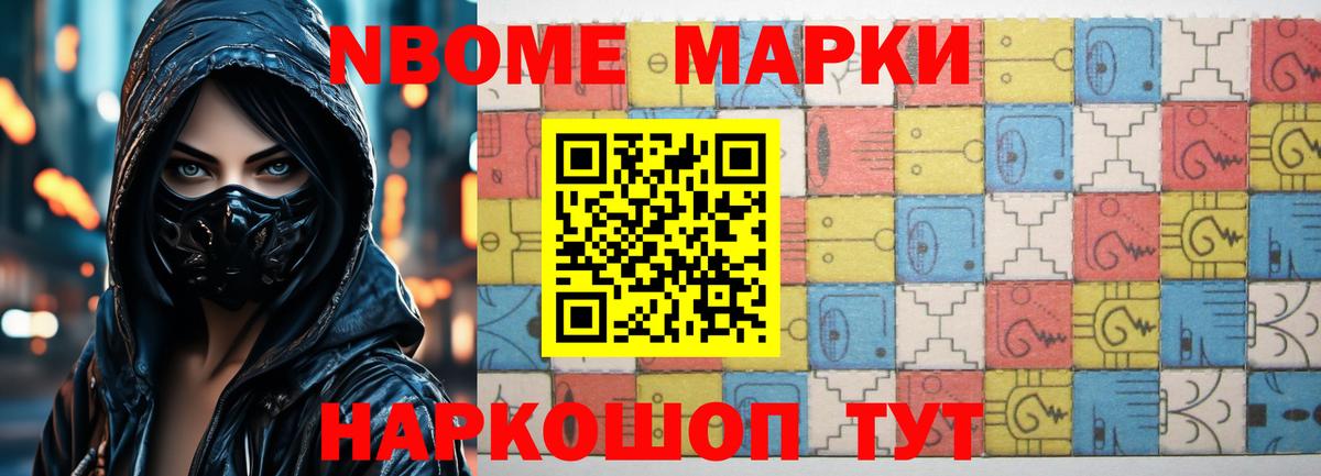 Лсд 25 экстази кислота Кунгур